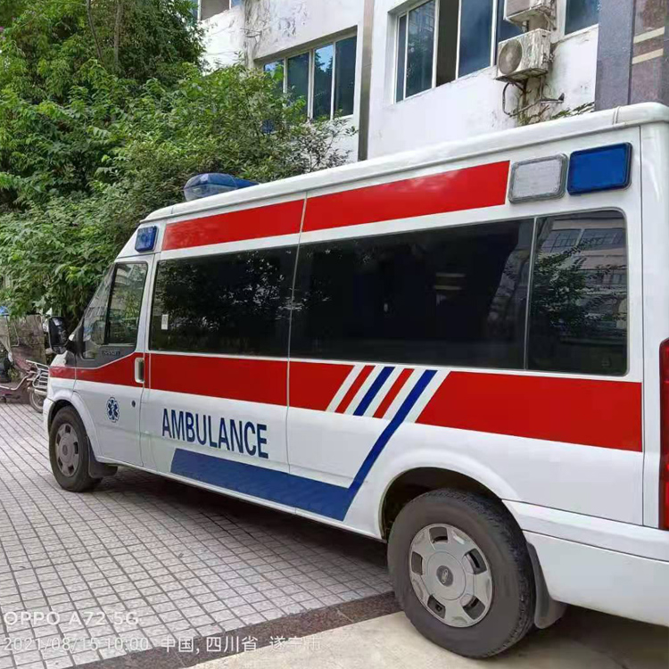 米林重症转院救护车出租