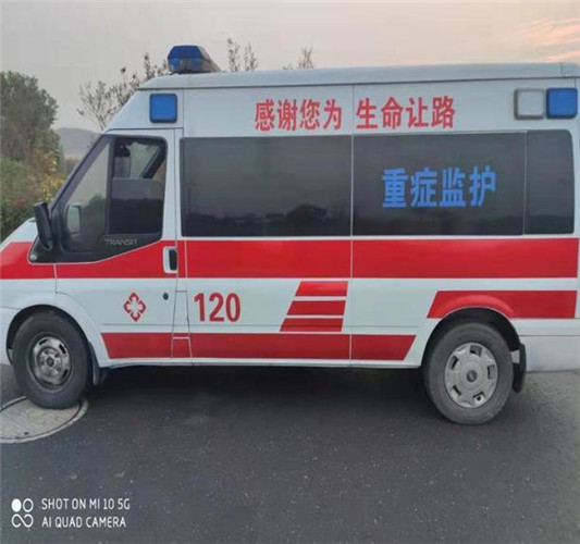 米林救护车出租服务案例3